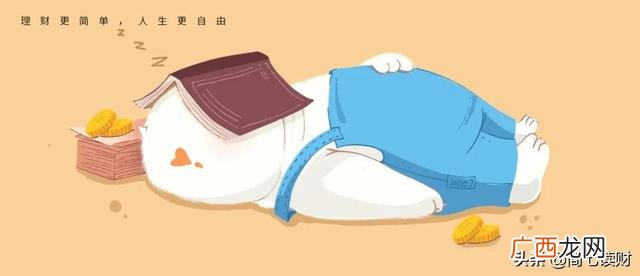 做投资的男人很忙吗,男朋友创业很忙
