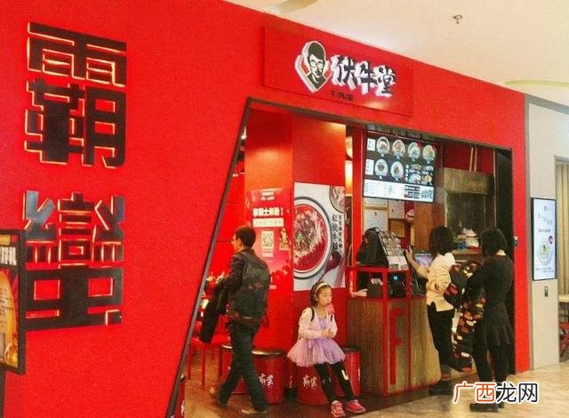 当公司缺资金怎么办,上半年什么行业缺资金