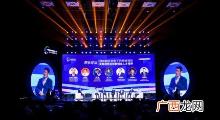 创新创业点子,创新创业文创类项目