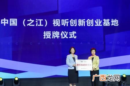 创新创业点子,创新创业文创类项目