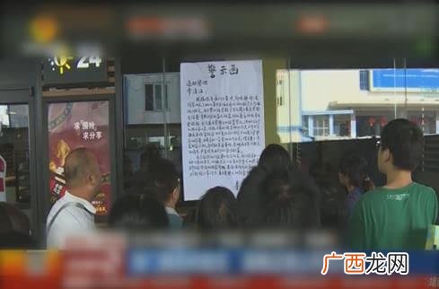 加盟一个麦当劳店大概多少钱,麦当劳加盟费及加盟条件2020