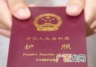 巴厘岛签证是落地签吗 去巴厘岛签证