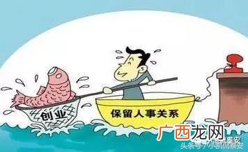 创业什么行业最赚钱 泰安创业项目