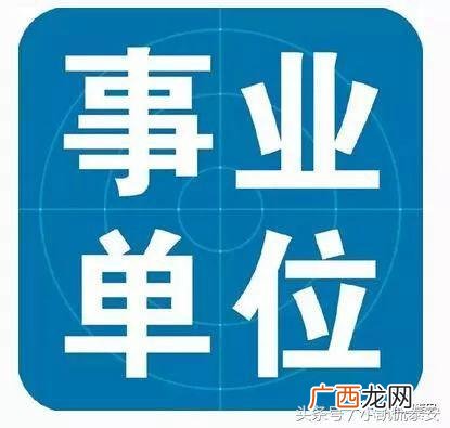创业什么行业最赚钱 泰安创业项目