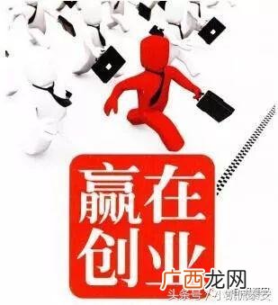 创业什么行业最赚钱 泰安创业项目