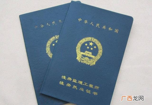 中国十大含金量证书,考什么证书含金量高