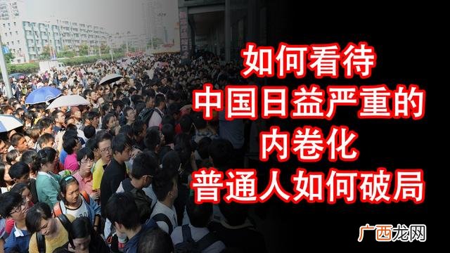 大刘说说的个人主页 大刘说装修
