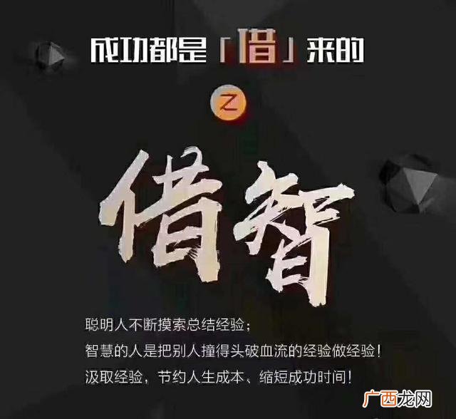 小型超市创业计划书,创业计划书的答案