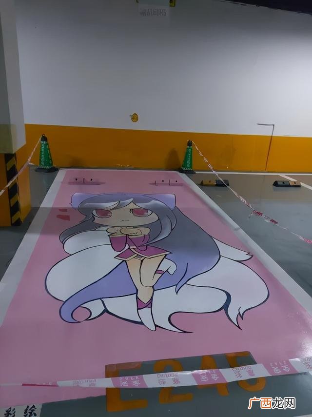 小区车库做什么赚钱 自家小区车库做么生意