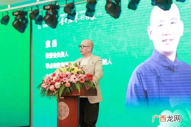 创业成功人士给我们的启示,形容创业的词