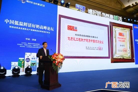 产业扶贫项目的意义,国奶扶贫项目的意义是什么