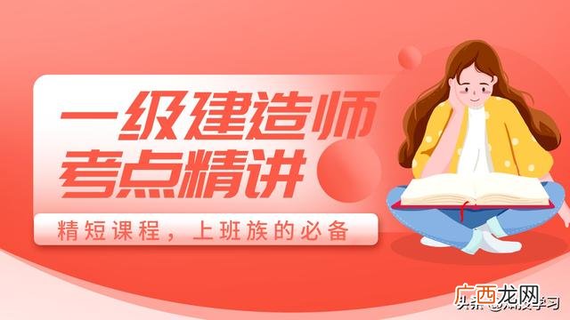 价值工程在工程建设中的应用,价值工程的应用意义