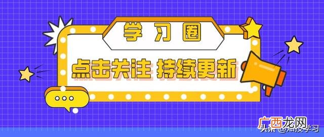 价值工程在工程建设中的应用,价值工程的应用意义