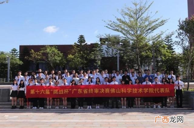 大学生创新创业部门 创业部门有哪些