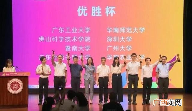 大学生创新创业部门 创业部门有哪些
