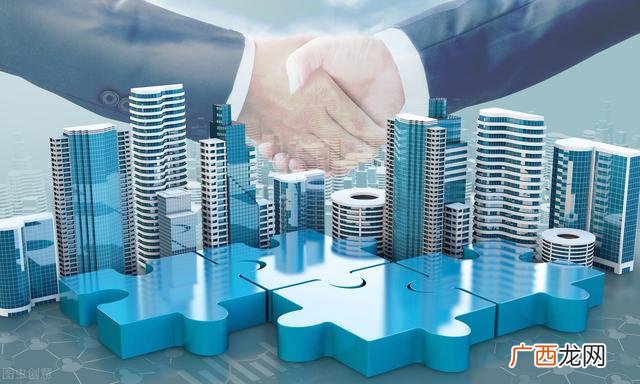 地产拿地全流程 开发商拿地流程解析