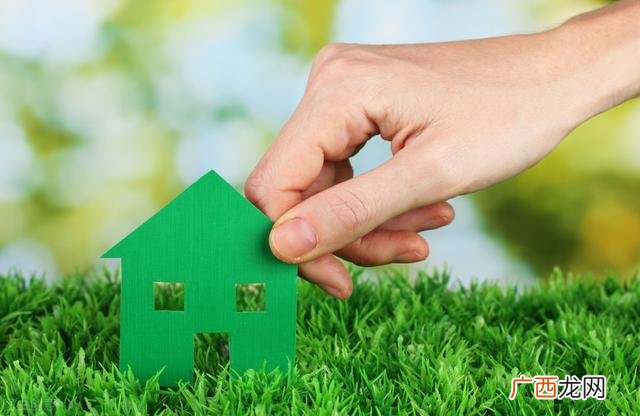 地产拿地全流程 开发商拿地流程解析