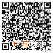 临颍县河南排第几 临颍县创业