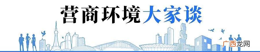 创业环境包括哪三个环境 创业环境的内容