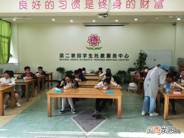 学校分餐管理制度 分餐制标准