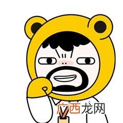 大学生创业项目logo,大学生创新创业项目图标