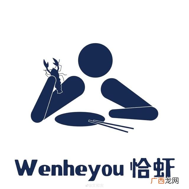 大学生创业项目logo,大学生创新创业项目图标