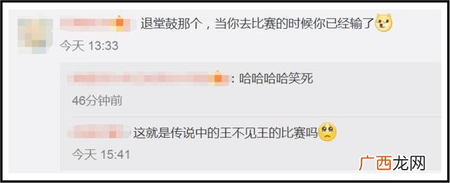 大学生创业项目logo,大学生创新创业项目图标