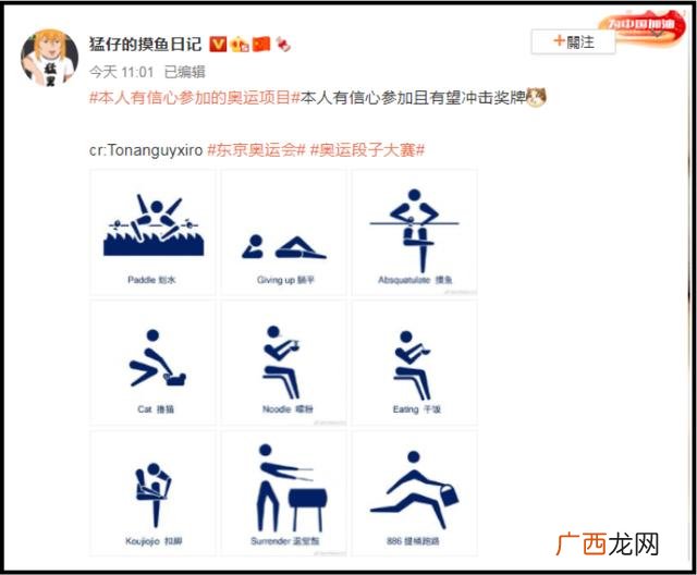 大学生创业项目logo,大学生创新创业项目图标