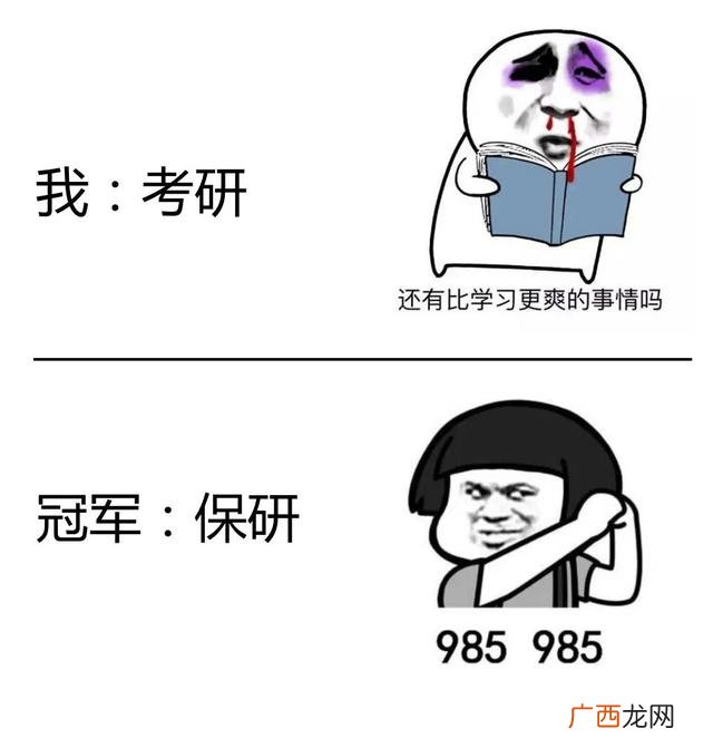 大学生创业项目logo,大学生创新创业项目图标