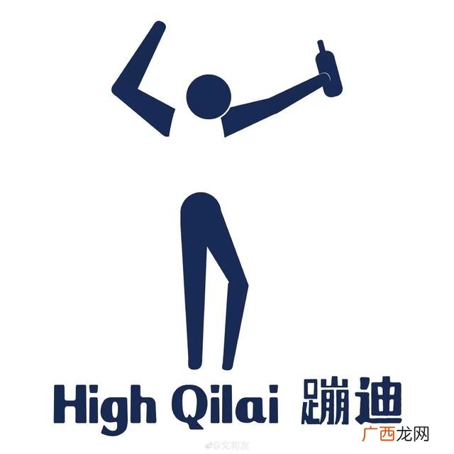 大学生创业项目logo,大学生创新创业项目图标