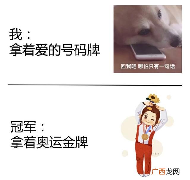 大学生创业项目logo,大学生创新创业项目图标