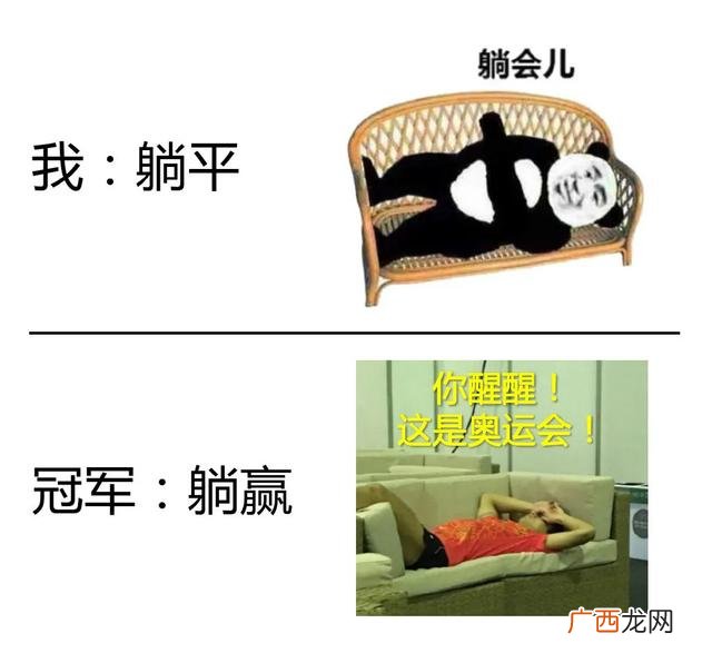 大学生创业项目logo,大学生创新创业项目图标