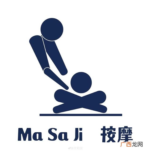 大学生创业项目logo,大学生创新创业项目图标