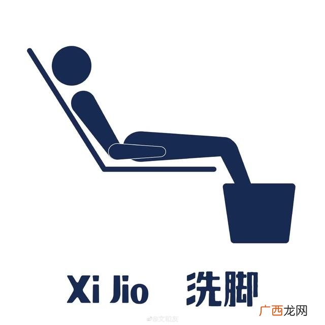 大学生创业项目logo,大学生创新创业项目图标