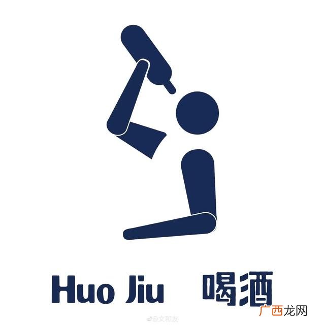 大学生创业项目logo,大学生创新创业项目图标