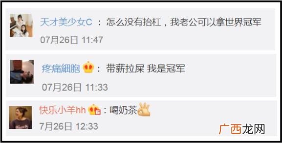 大学生创业项目logo,大学生创新创业项目图标