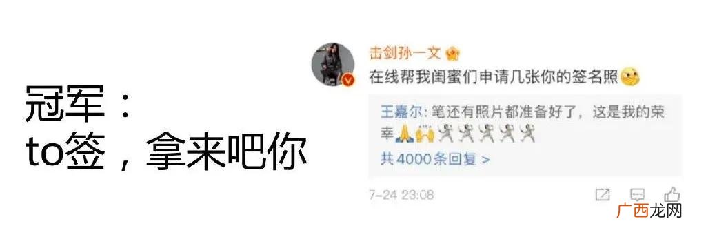 大学生创业项目logo,大学生创新创业项目图标