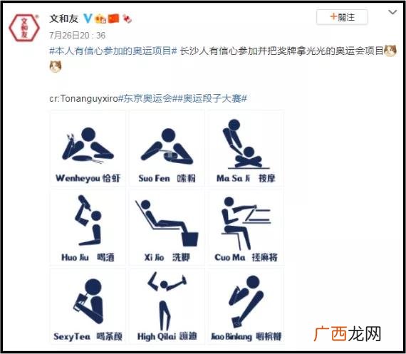大学生创业项目logo,大学生创新创业项目图标