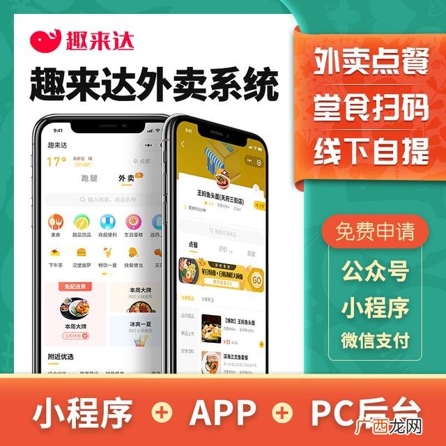 大学校园快递站赚不赚钱,大学生快递创业