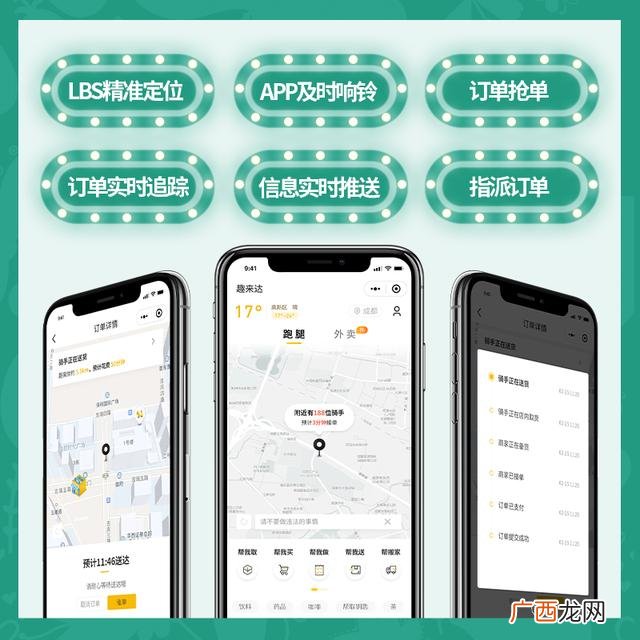 大学校园快递站赚不赚钱,大学生快递创业