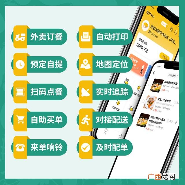 大学校园快递站赚不赚钱,大学生快递创业