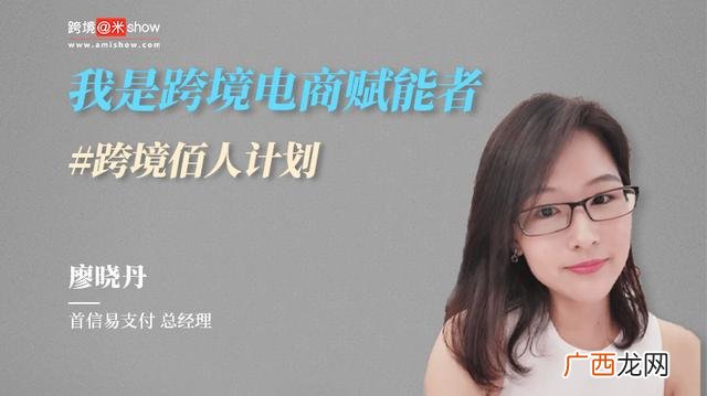 2020有前景的创业项目 国外创业好项目