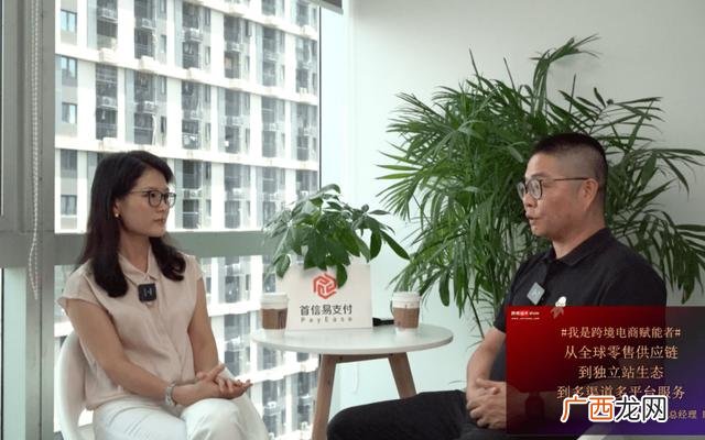 2020有前景的创业项目 国外创业好项目