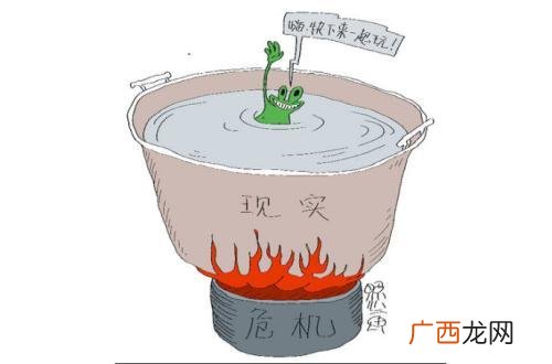 2020有前景的创业项目 国外创业好项目