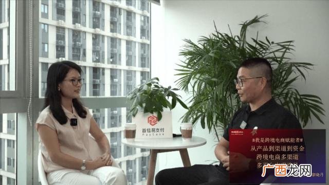 2020有前景的创业项目 国外创业好项目