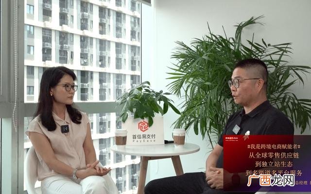 2020有前景的创业项目 国外创业好项目