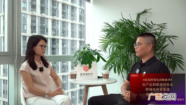 2020有前景的创业项目 国外创业好项目