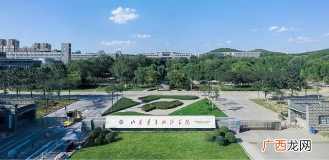 山东就业信息网官网 山东政法学院就业创业云平台