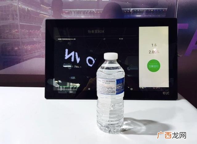 24小时无人便利店加盟 无人便利店怎么开门