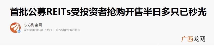 创业板块最高涨幅多少,创业板块为什么不能买